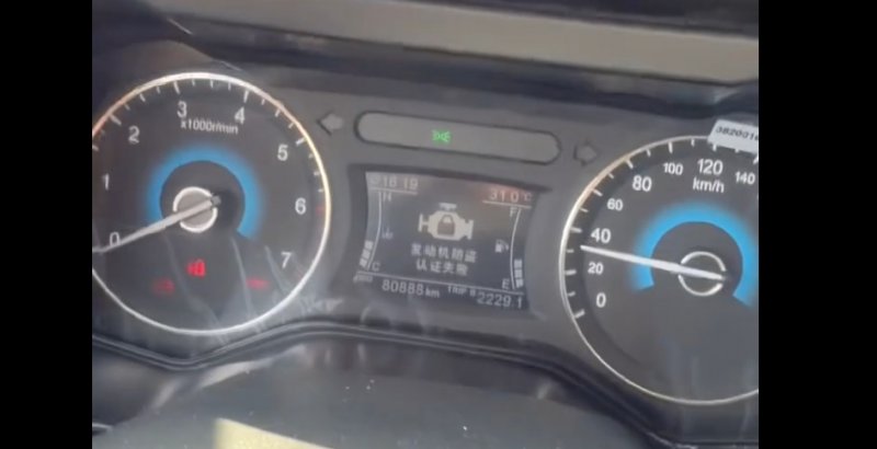 ������580������������֤ʧ�ܣ��ۺ�δ�ٻ��Գ�������Ϊ�ɲ��账����